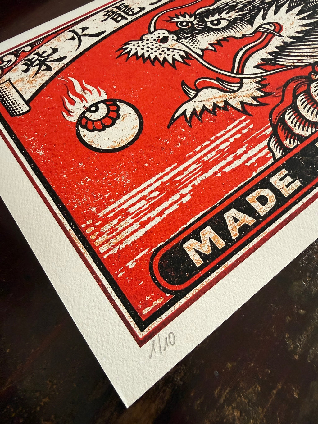 DRAGON ART PRINT