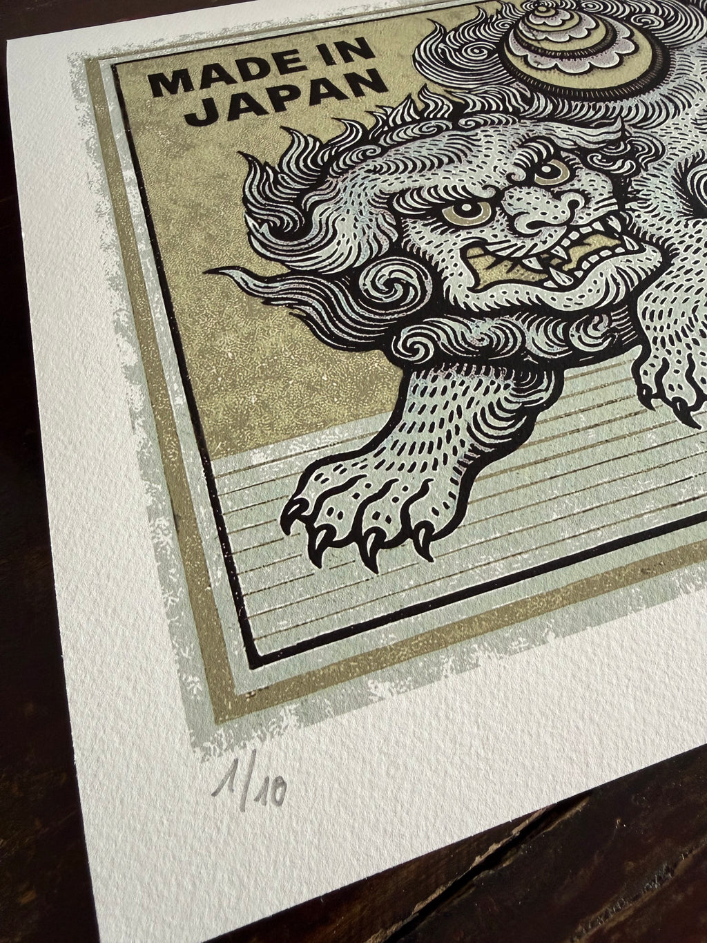 KOMAINU ART PRINT