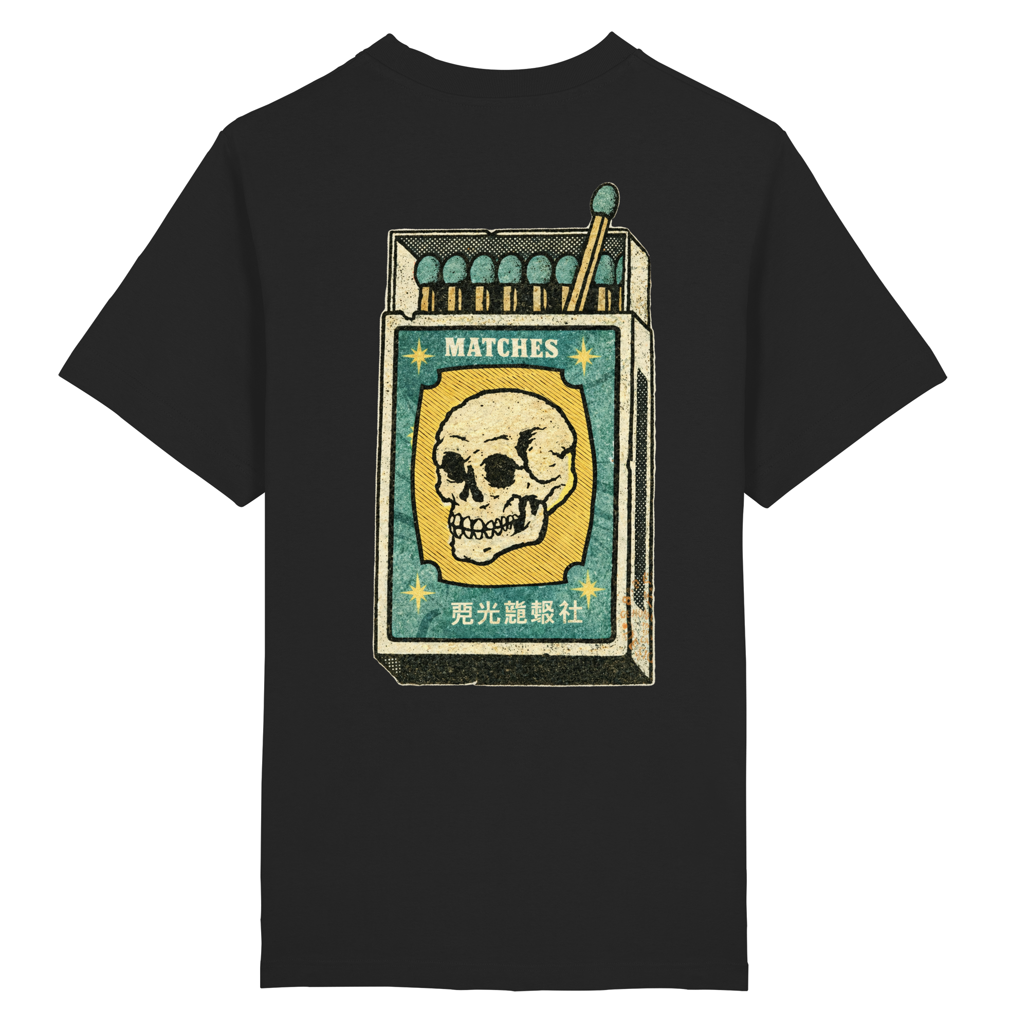 MATCHBOX SHIRT