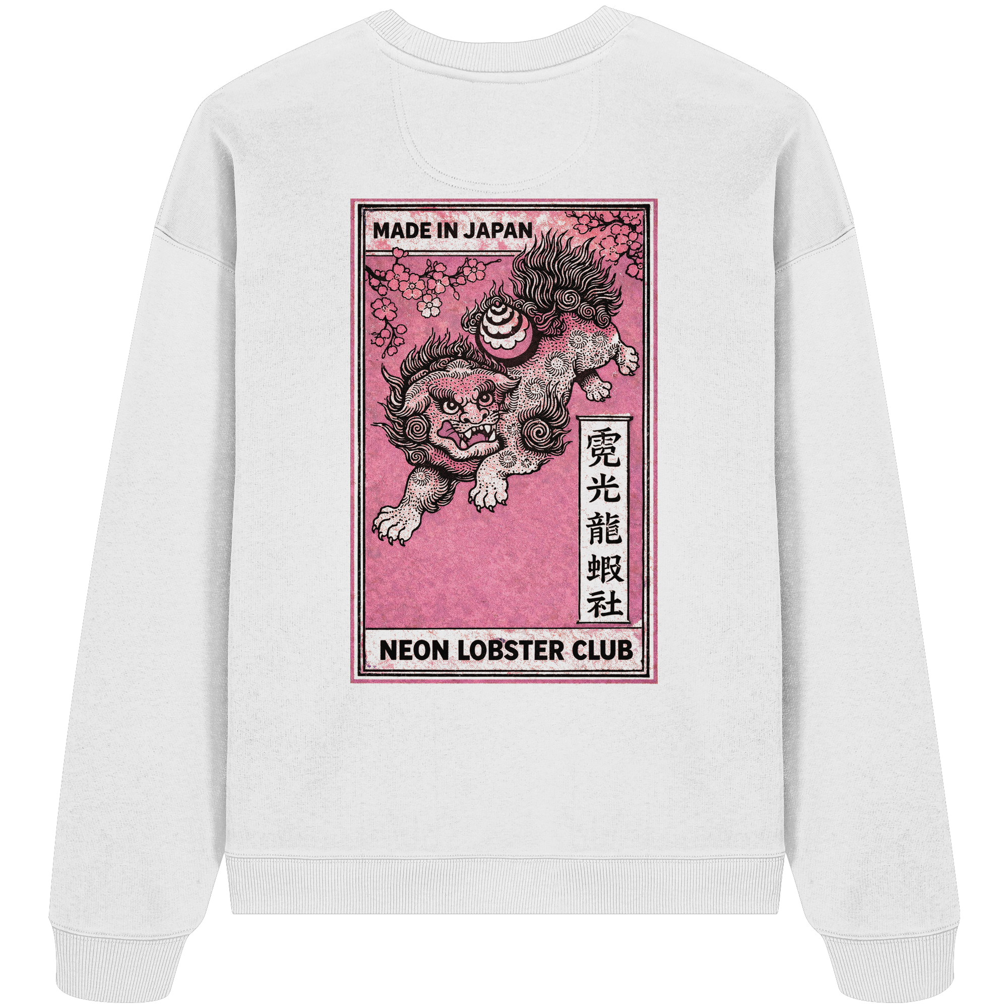PREMIUM KOMAINU SWEAT