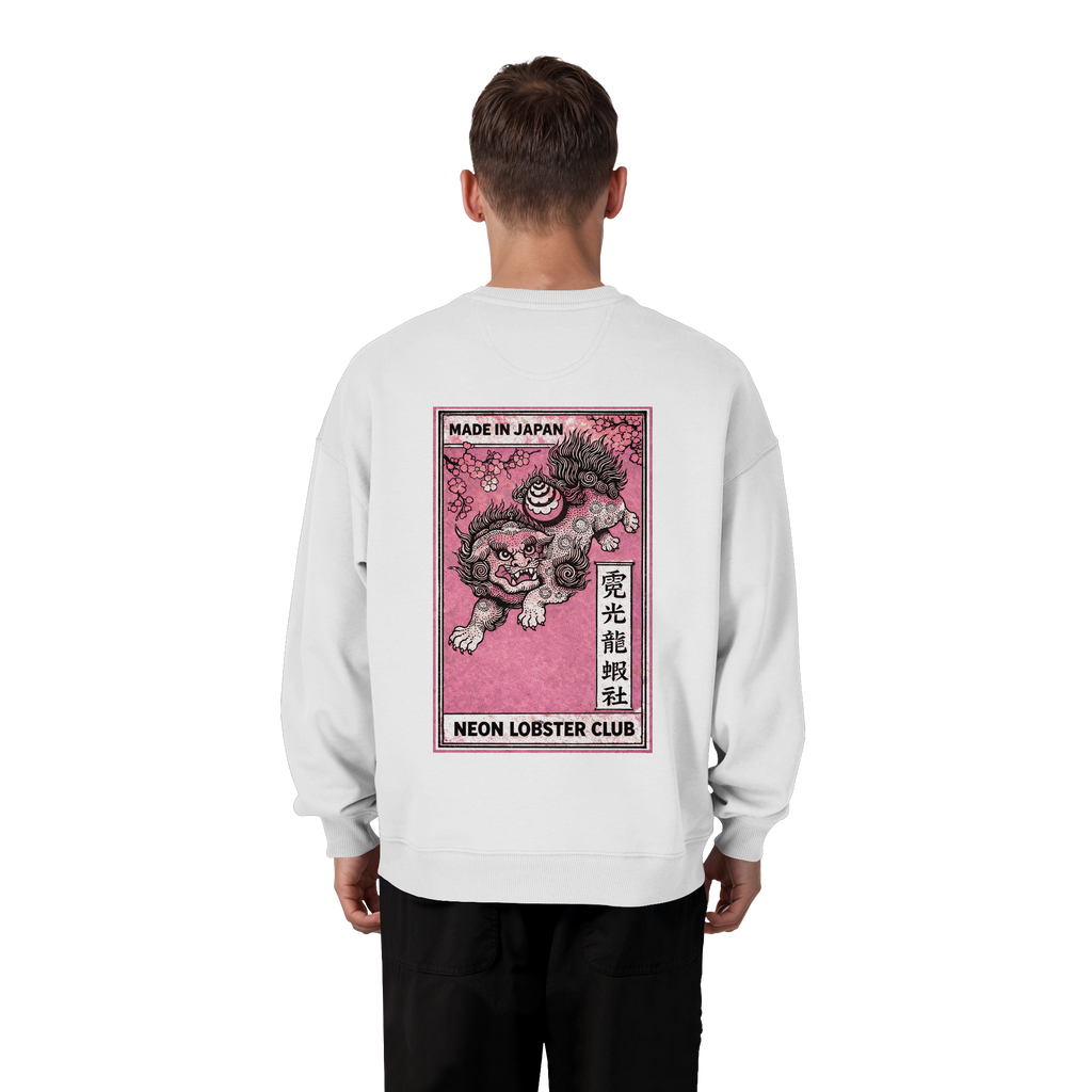 PREMIUM KOMAINU SWEAT