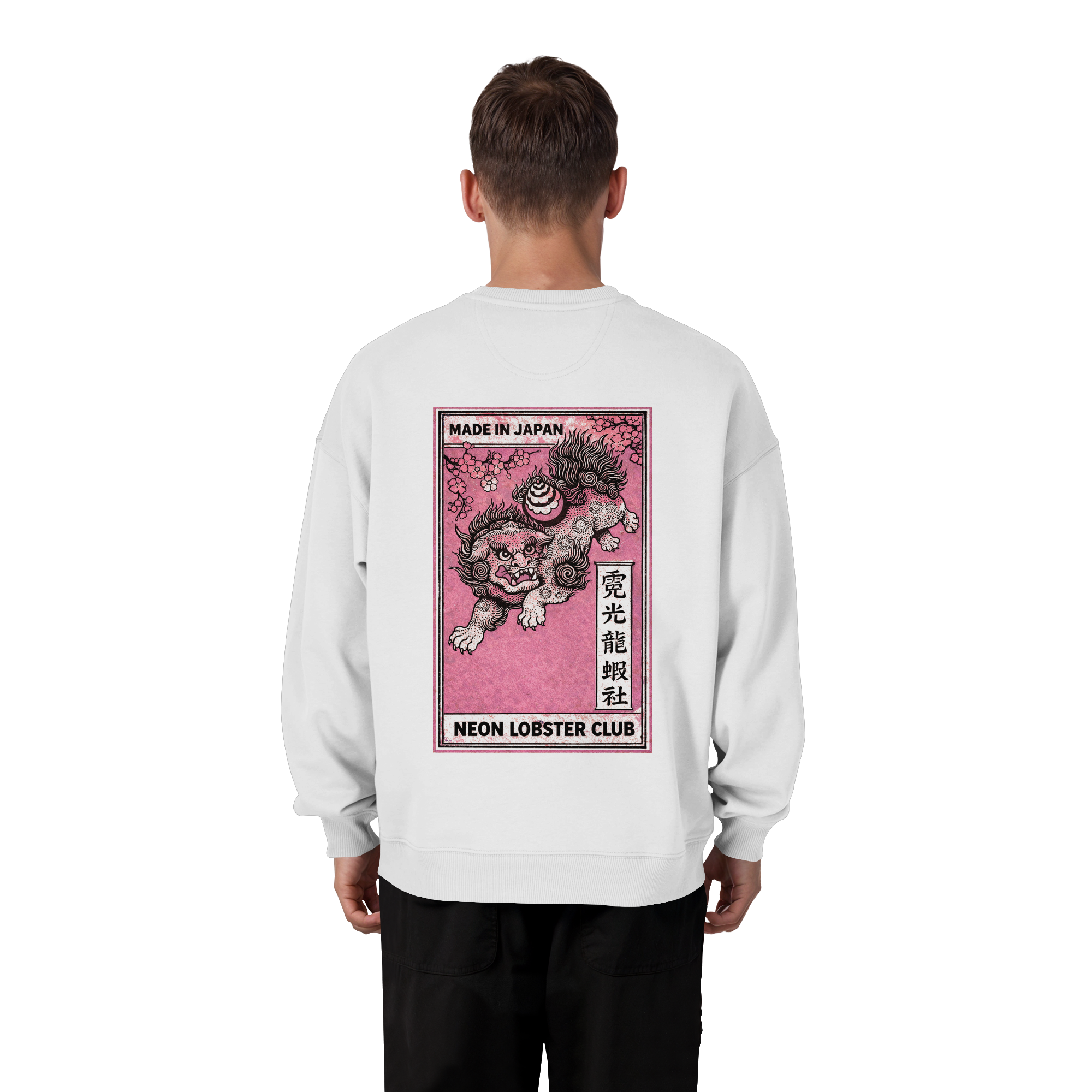 PREMIUM KOMAINU SWEAT