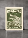 DRAGON ART PRINT
