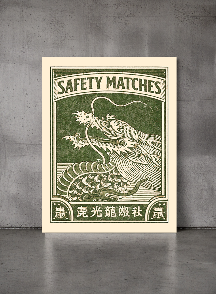 DRAGON ART PRINT