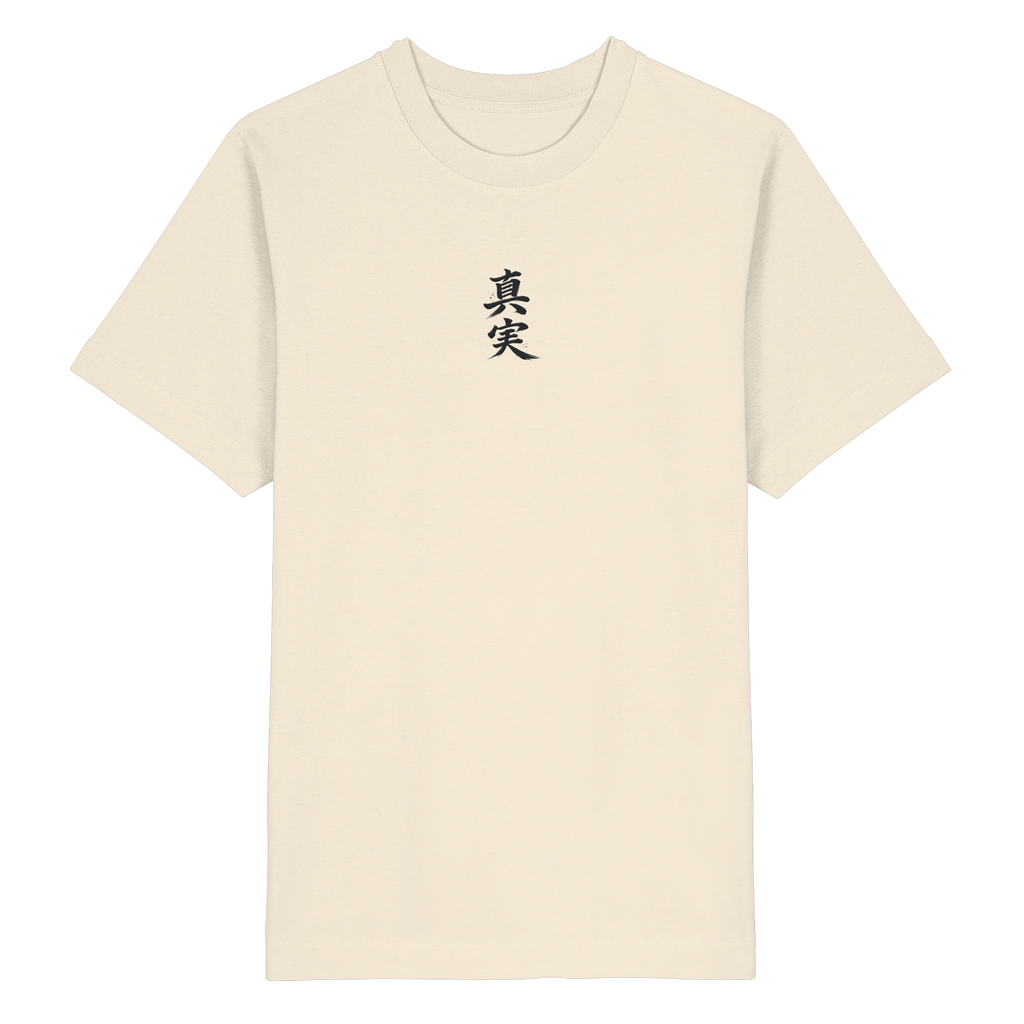 PREMIUM KOMAINU SHIRT