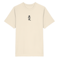 PREMIUM EAGLE AND TIGER SHIRT