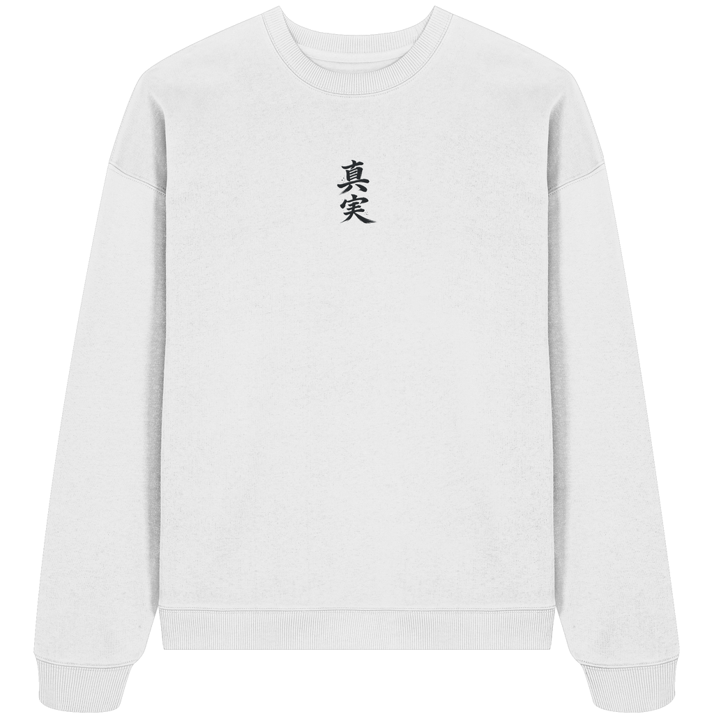 PREMIUM KOMAINU SWEAT