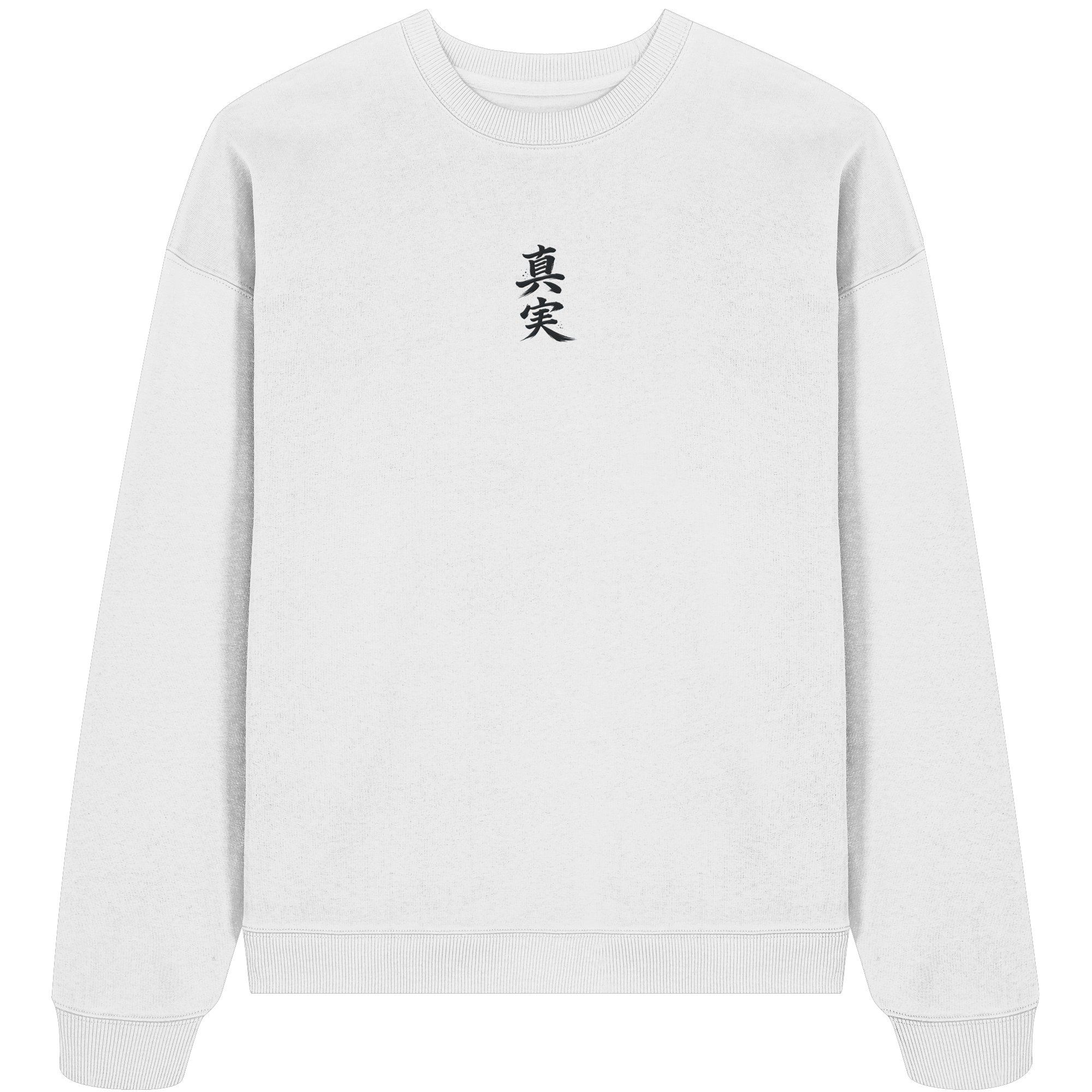 PREMIUM KOMAINU SWEAT