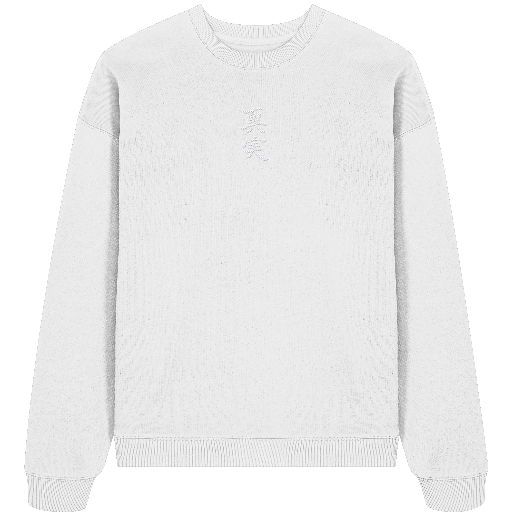 PREMIUM DRAGON SWEAT