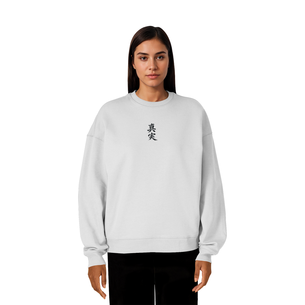 PREMIUM KOMAINU SWEAT