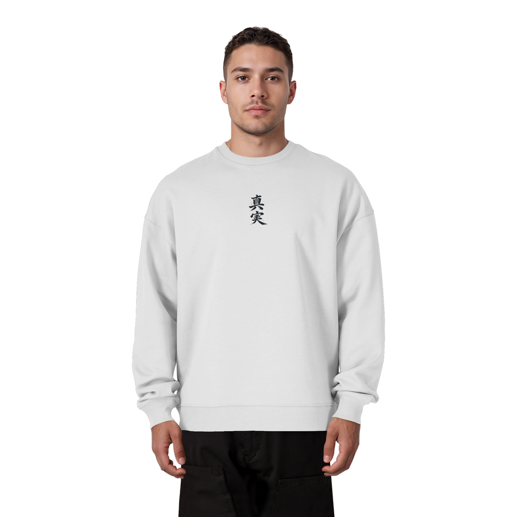 PREMIUM KOMAINU SWEAT